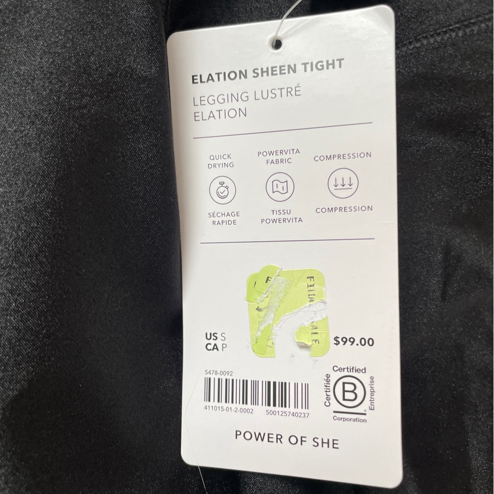 Athleta pants legging tight, size S - Picture 5 of 6